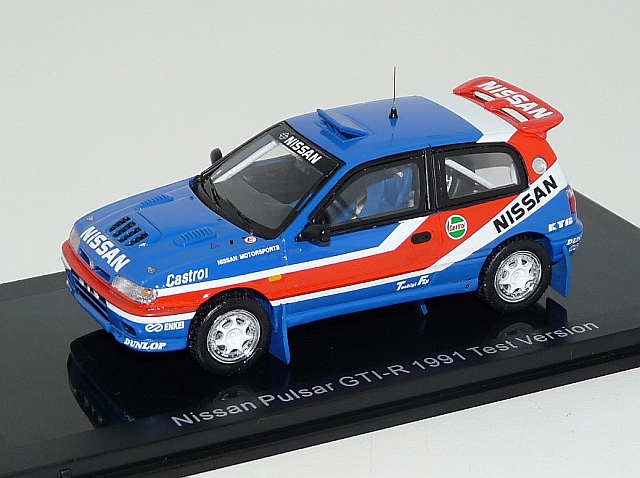 Nissan Pulsar GTI-R 1991 "Test version" Nissan Pulsar GTI-R 1991 "Test version"