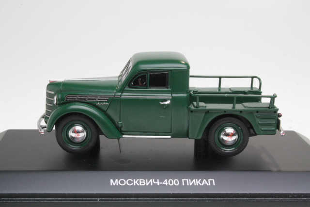 Moskvitch 420 Pick Up, tummanvihreä