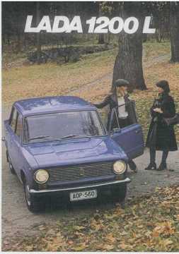 Postikortti - Lada 1200L