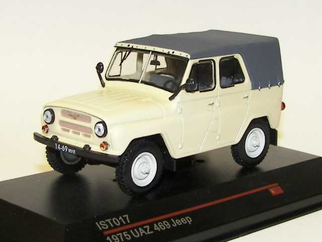 UAZ 469 Jeep 1975, beige