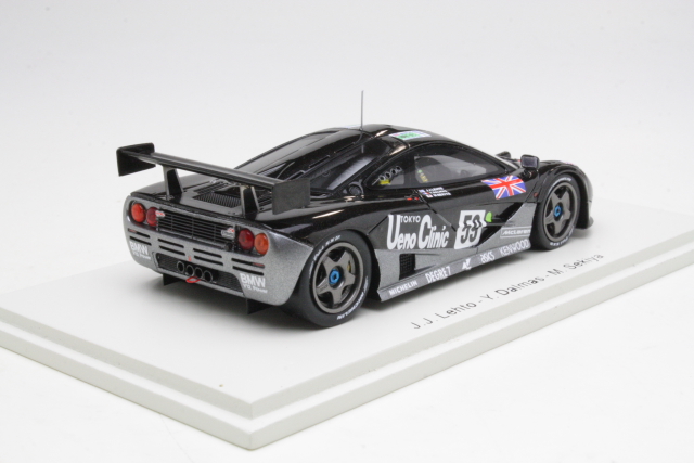 McLaren F1 GTR, 1st. 24h LeMans 1995, Lehto/Dalmas/Sekiya, no.59 - Sulje napsauttamalla kuva