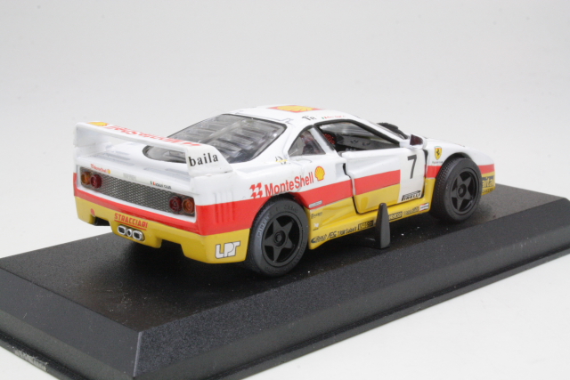 Ferrari F40, Granpremio Supercar GT 1993, M.Brand, no.7