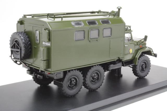 ZIL 131 KUNG, NVA
