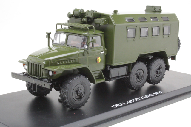 Ural 375D KUNG, NVA