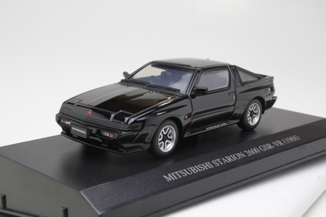 Mitsubishi Starion 2600 GSR-VR 1988, musta