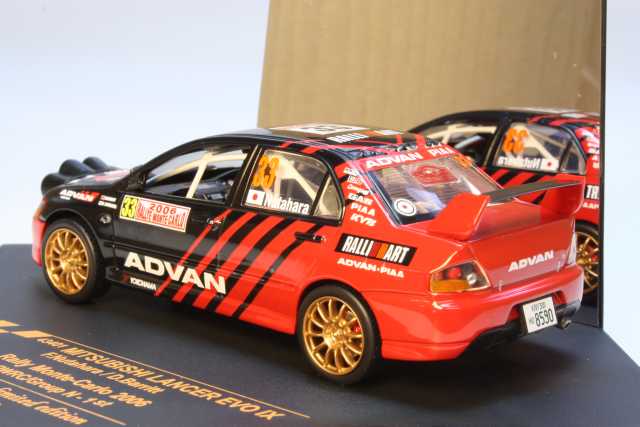 Mitsubishi Lancer Evo IX, Monte Carlo 2007, Nutahara, no.33