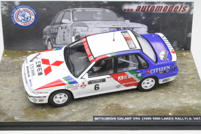 Mitsubishi Galant VR4, Finland 1989, A.Vatanen, no.6