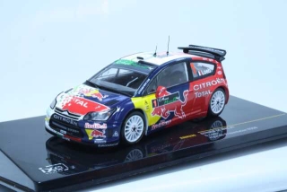 Citroen C4 WRC 2008, Hybrid 4 Presentation, S.Loeb, no.1