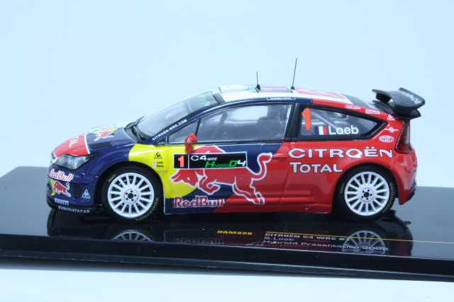 Citroen C4 WRC 2008, Hybrid 4 Presentation, S.Loeb, no.1