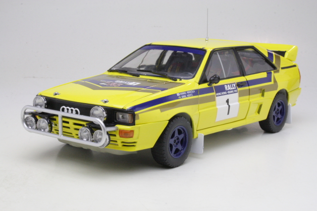 Audi Quattro A2, Hong Kong - Peking 1985, H.Mikkola, no.1