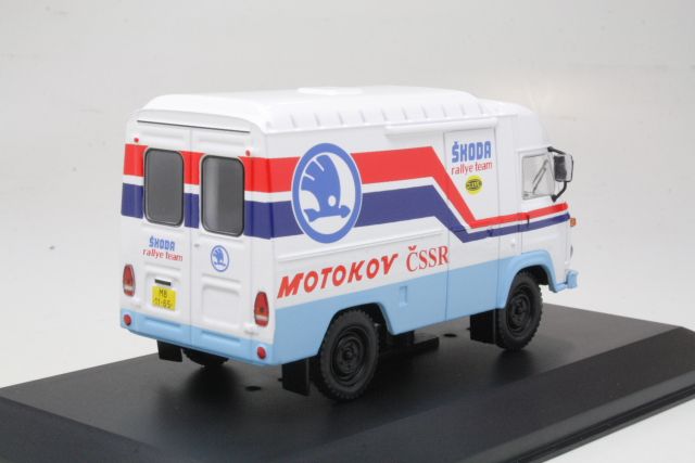 Avia A21F 1985 "Assistance Skoda Rallye Team"