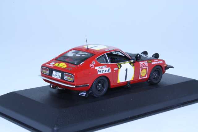 Datsun 240Z, 1st. Safari 1973, S.Mehta, no.1