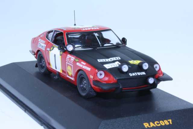 Datsun 240Z, 1st. Safari 1973, S.Mehta, no.1
