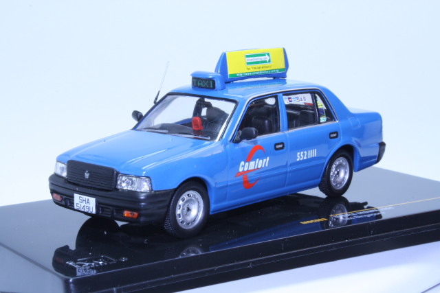 Toyota Crown 2004 Taxi Singapore, sininen