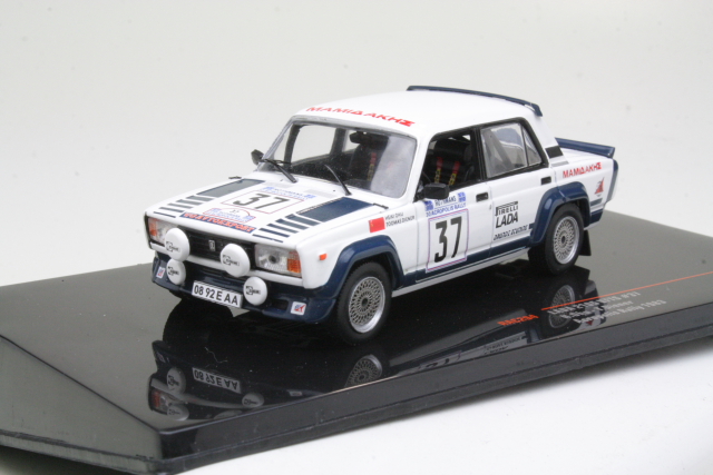 Lada 2105 VFTS, Acropolis 1983, H.Ohu, no.37