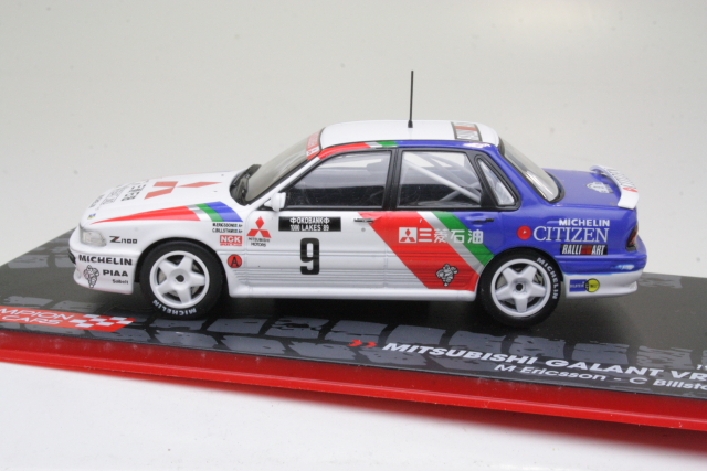 Mitsubishi Galant VR4, Finland 1989, M.Ericsson, no.9