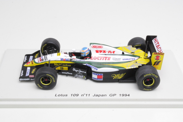 Lotus 109, Japanese GP 1994, M.Salo, no.11 - Sulje napsauttamalla kuva