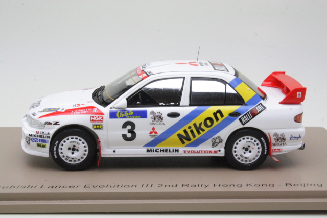 Mitsubishi Lancer Evo III, 2nd Beijing Hong Kong 1995, A.Vatanen - Click Image to Close