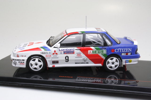 Mitsubishi Galant VR-4, RAC 1990, K.Eriksson, no.9