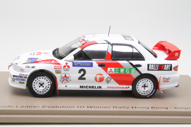 Mitsubishi Lancer Evo III, Beijing HongKong 1996, Vatanen, no.2