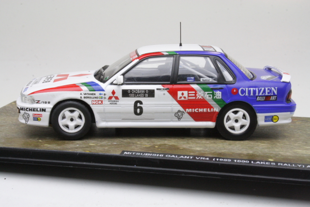 Mitsubishi Galant VR4, Finland 1989, A.Vatanen, no.6