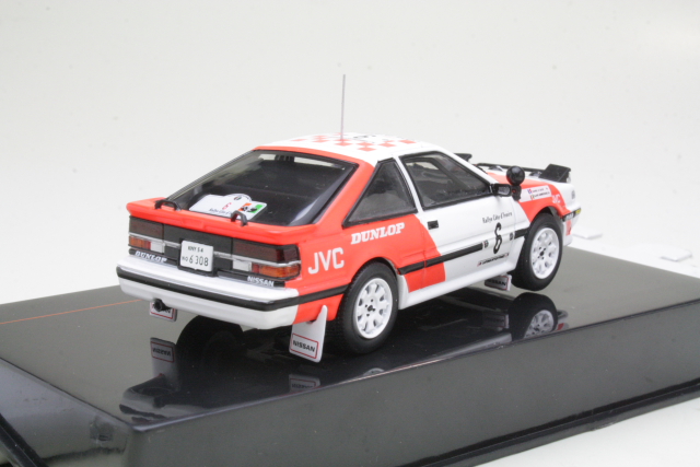 Nissan 200 SX, Cote d Ivoire 1987, A.Ambrosino, no.6