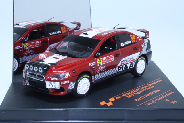 Mitsubishi Lancer Evo X, Japan 2008, K.Taguchi, no.59 - Sulje napsauttamalla kuva