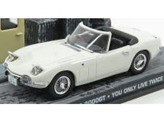 Toyota GT 2000 "You Only Live Twice"