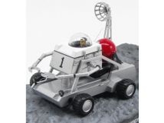 Moon Buggy "Diamonds Are Forever"