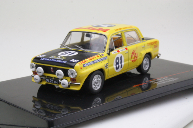 Lada 1600, Acropolis 1977, S.Brundza, no.81