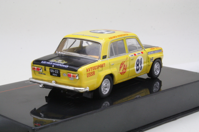 Lada 1600, Acropolis 1977, S.Brundza, no.81