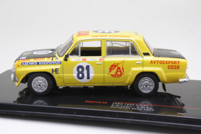 Lada 1600, Acropolis 1977, S.Brundza, no.81