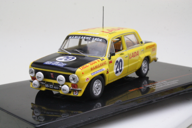 Lada 1600, Acropolis 1978, S.Brundza, no.20