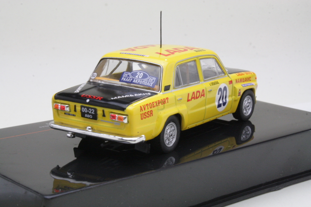 Lada 1600, Acropolis 1978, S.Brundza, no.20