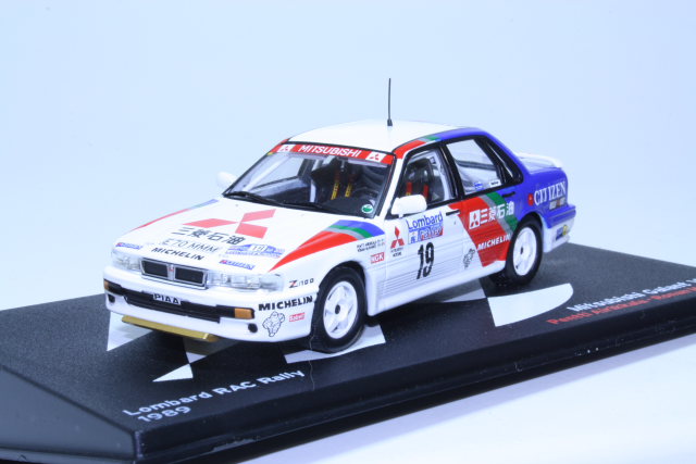 Mitsubishi Galant VR4, RAC 1989, P.Airikkala, no.19 - Sulje napsauttamalla kuva