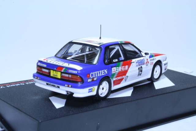 Mitsubishi Galant VR4, RAC 1989, P.Airikkala, no.19