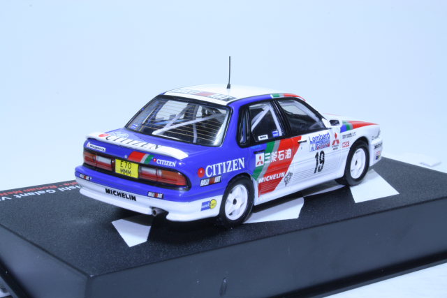 Mitsubishi Galant VR4, RAC 1989, P.Airikkala, no.19 - Sulje napsauttamalla kuva