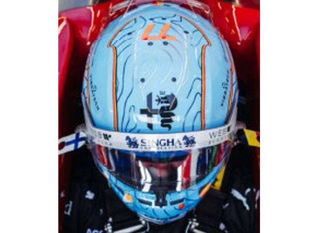 Helmet - Valtteri Bottas, Alfa Romeo C43, Belgian GP 2023