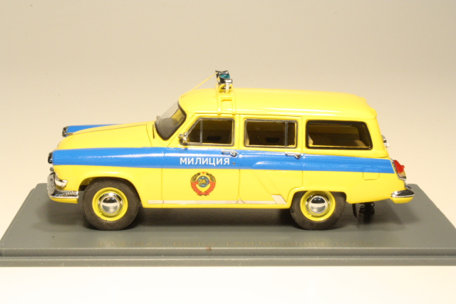 Volga GAZ M22 USSR Police 1960
