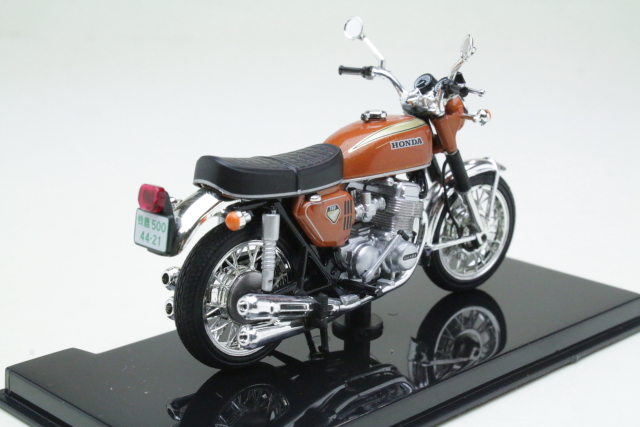 Honda CB750 Four 1969