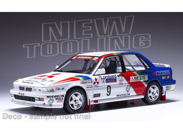 Mitsubishi Galant VR-4, RAC 1990, A.Vatanen, no.4