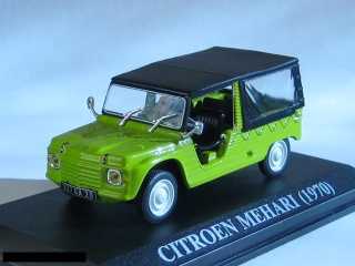 Citroen Mehari 1970
