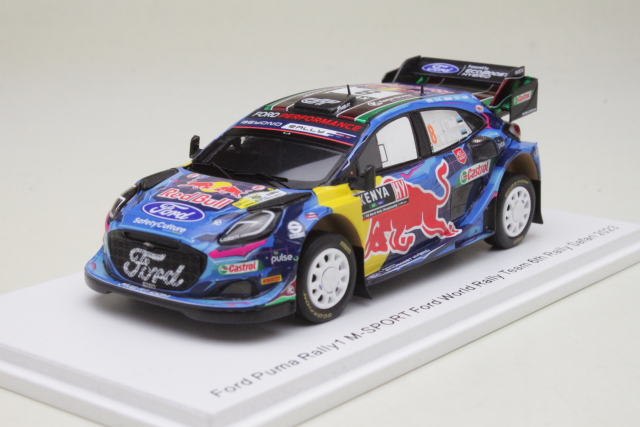 Ford Puma Rally1, Safari 2023, O.Tanak, no.8
