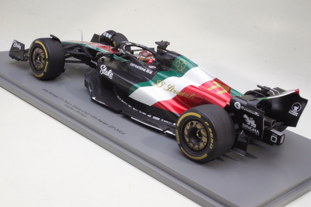 Alfa Romeo C43, Italian GP 2023, V.Bottas, no.77