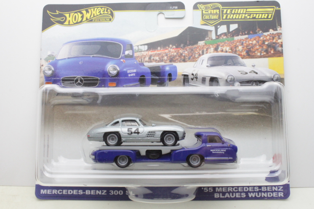 Mercedes 300SL 1955 & Mercedes Blaues Wunder