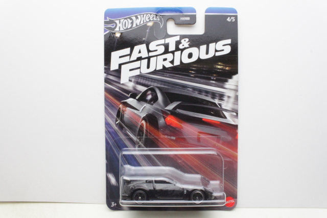 Nissan 350Z Custom "Fast & Furious"
