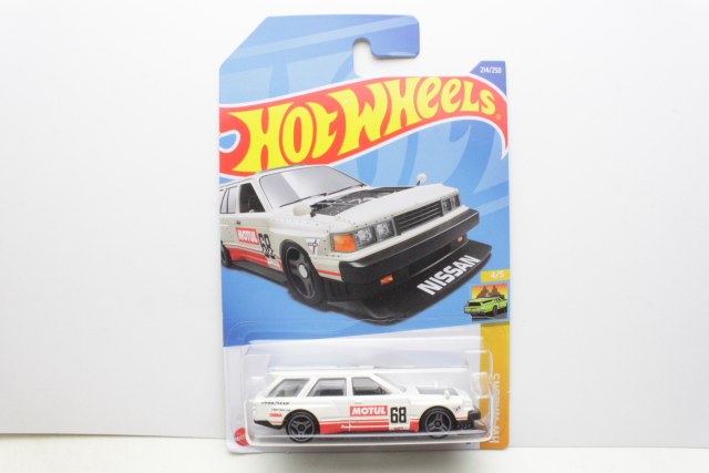 Nissan Maxima Drift Car