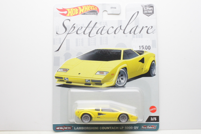 Lamborghini Countach LPI800-4 "Spettacolare"