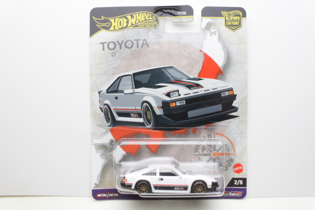Toyota Supra 1982 "Car Culture"