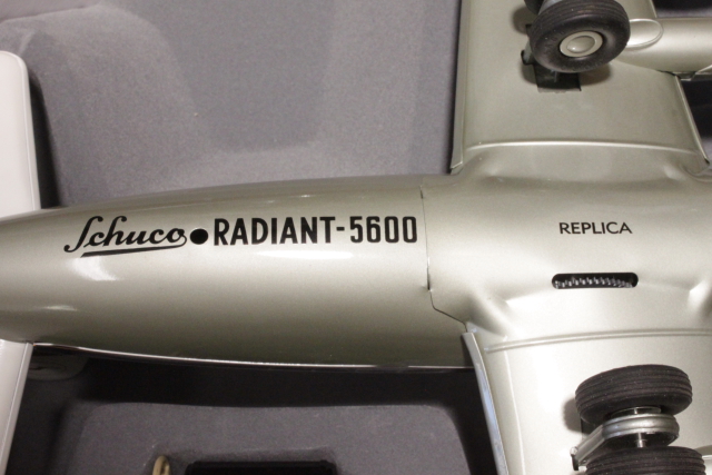 Elektro Radiant 5600 "Lufthansa"